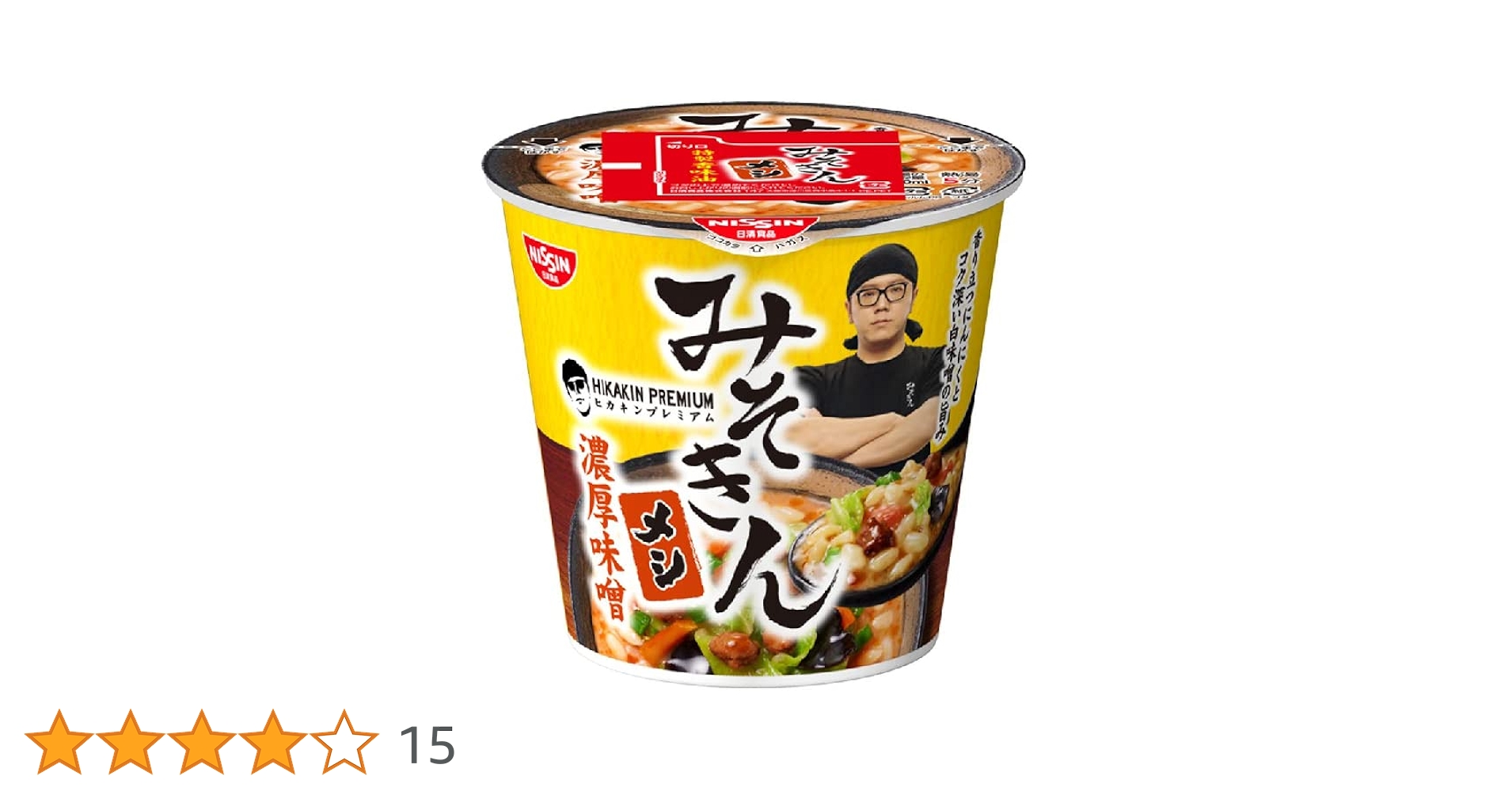 みそきん メシ 18個　HIKAKIN PREMIUM 楽天市場】みそきん 濃厚味噌メシ 6個セット 新みそきん メシ
