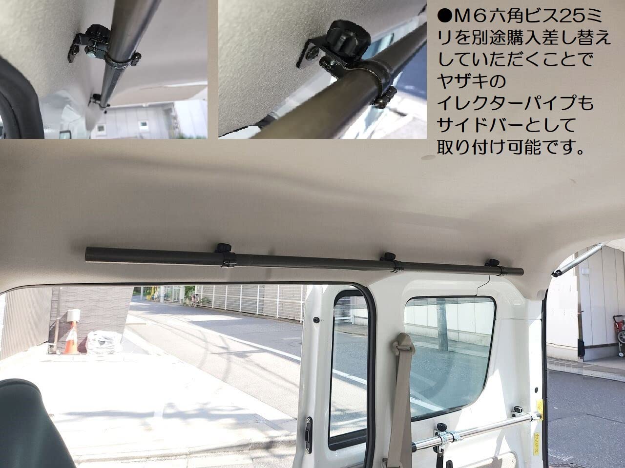 Amazon.co.jp: NAMINORIKOZOU: パーツ