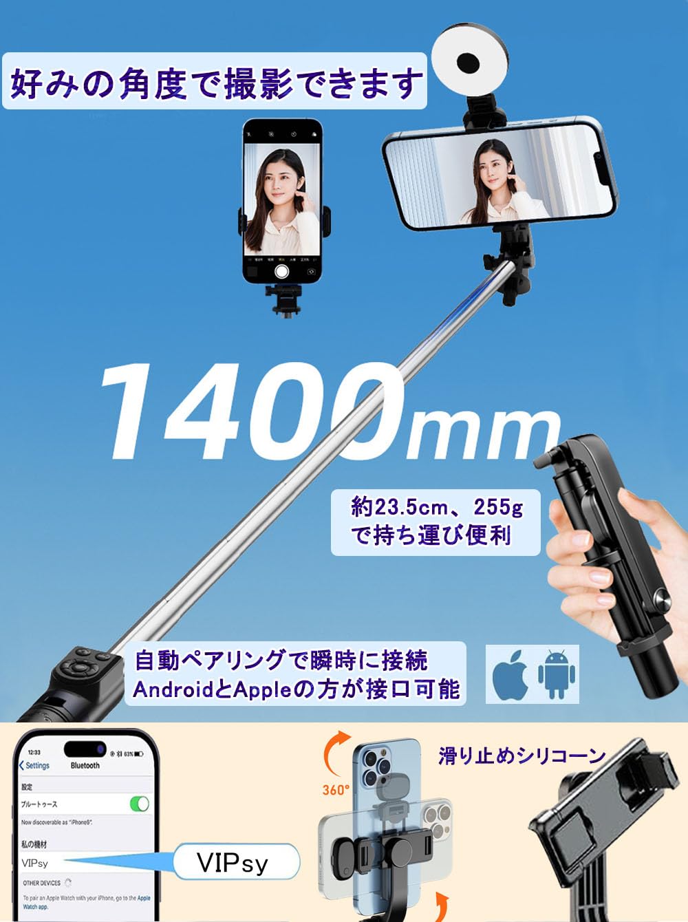自撮りスタンド　遠隔スイッチ Amazon.co.jp: Colorlizard自撮り棒 三脚 軽量スマホ スタンド