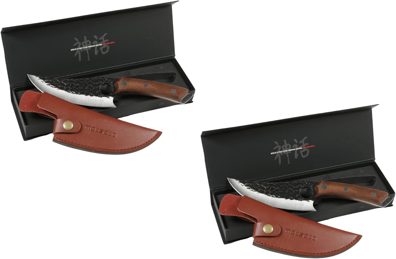 Matsato 2 x Chef Knife - Perfect Kitchen Knife with Premium Leather Sheath