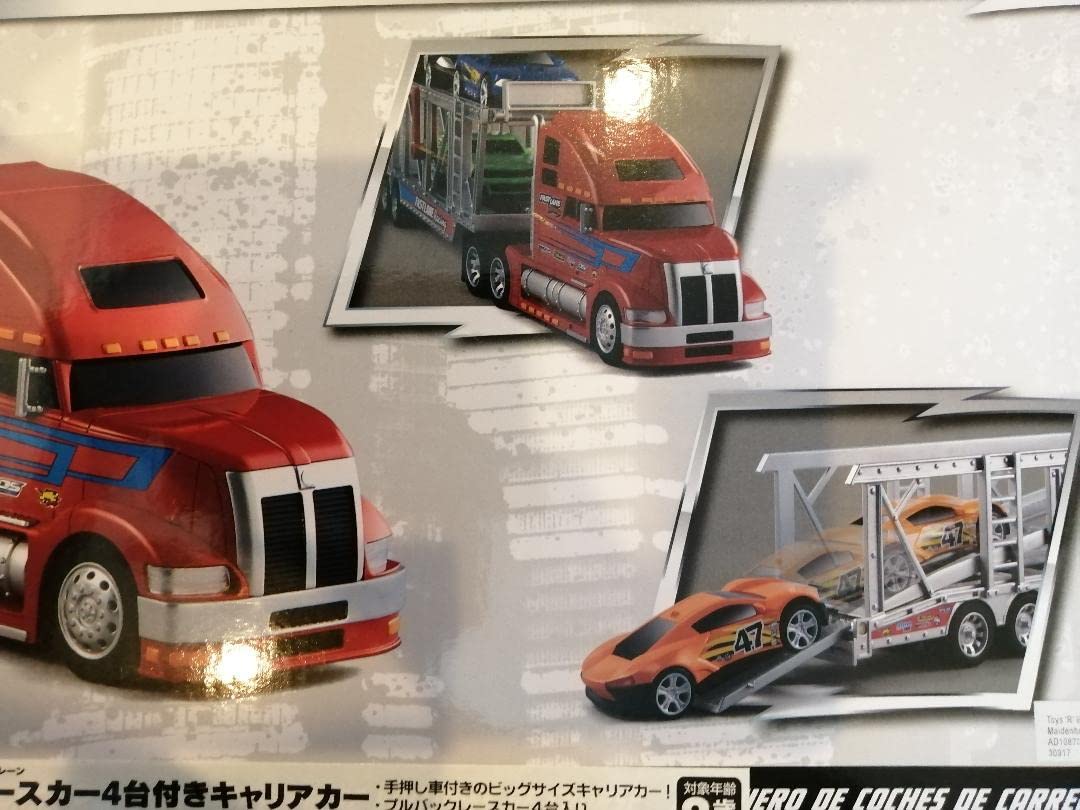 Amazon.co.jp: Fast Lane Toy R Us Carrier Car with 4 Race