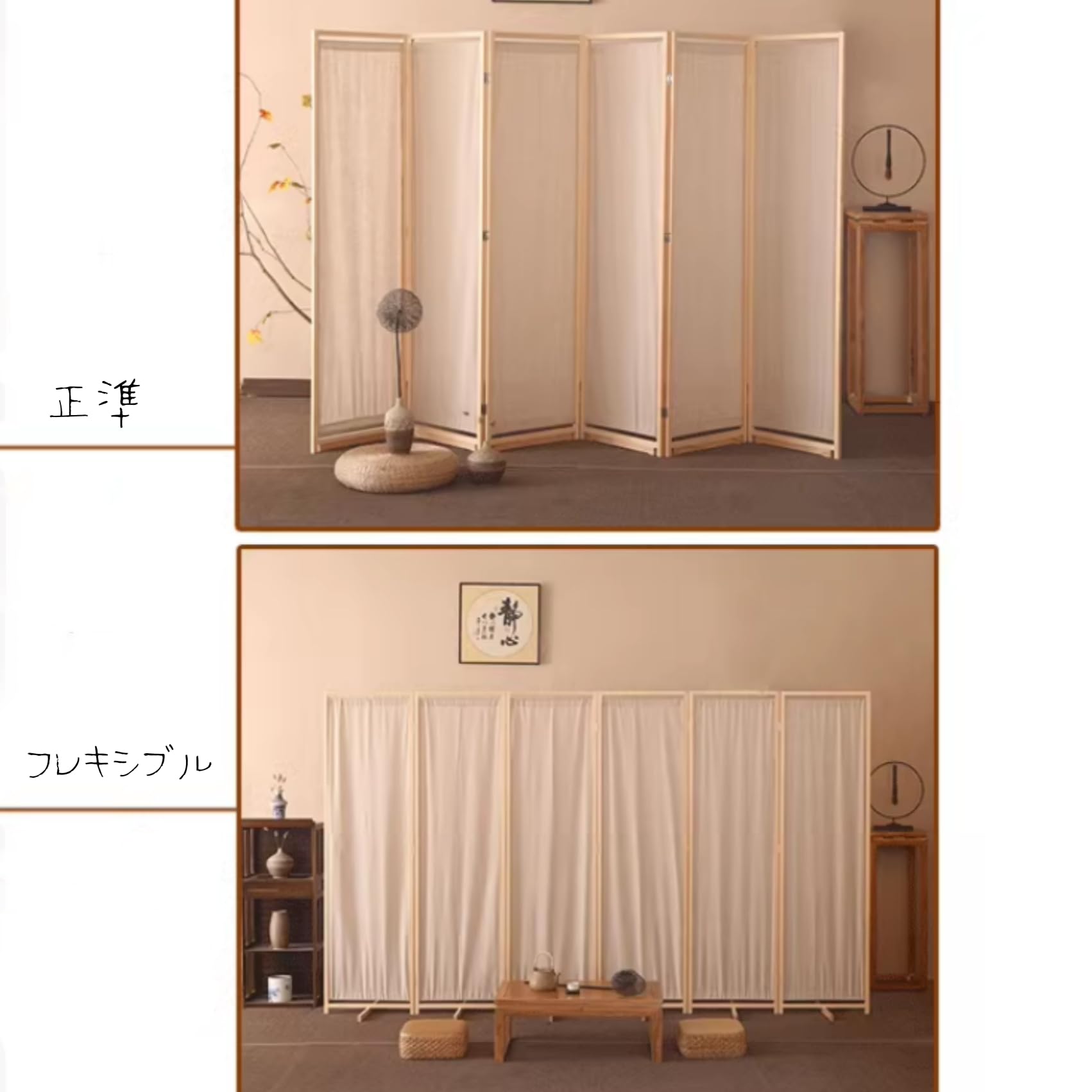 藤、5連、ついたて Amazon｜籐製 天然籐 ラタン スクリーン 衝立 つい立