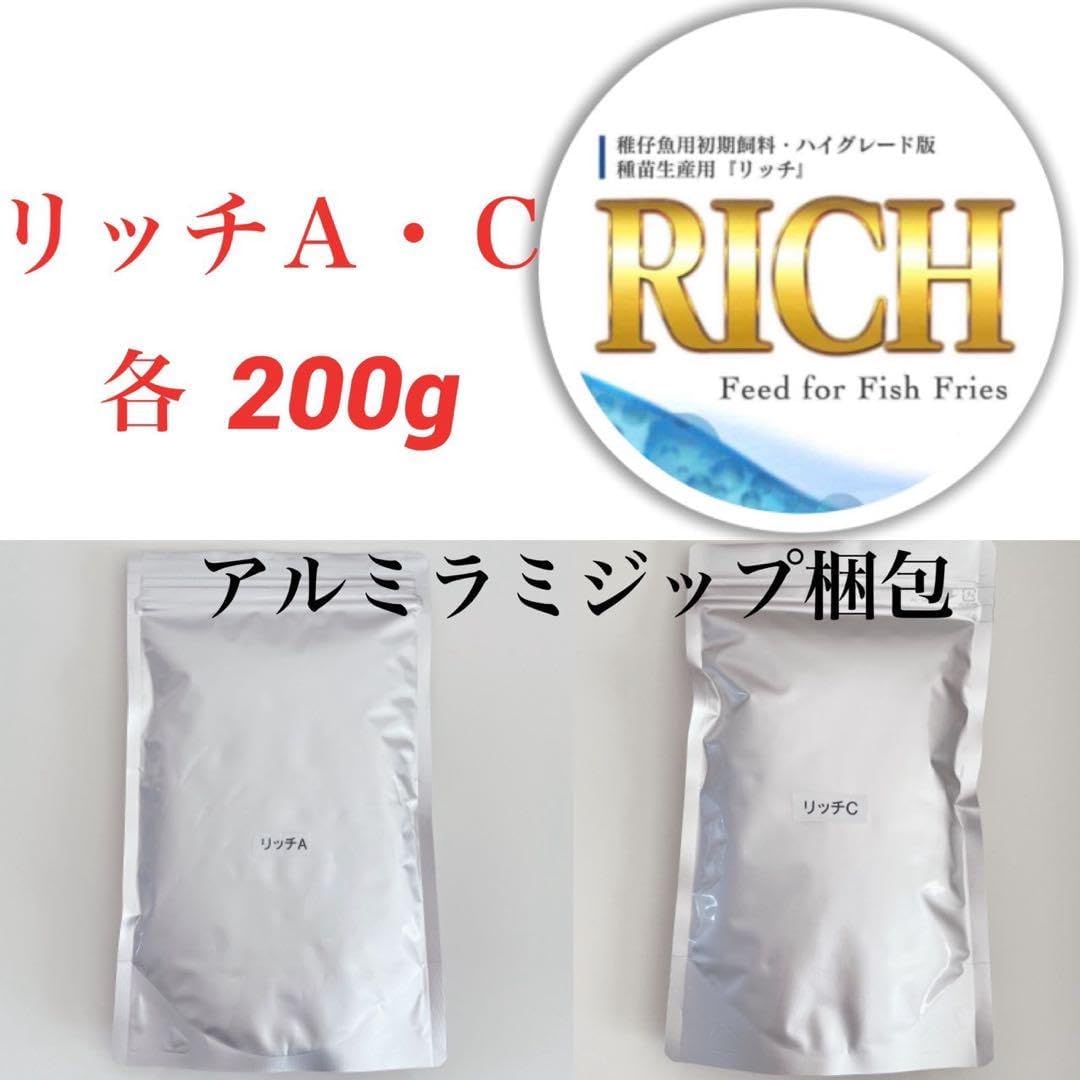 UNION PR大串麻里奈さんコラボ限定フーディー 2025年最新】ユニオン