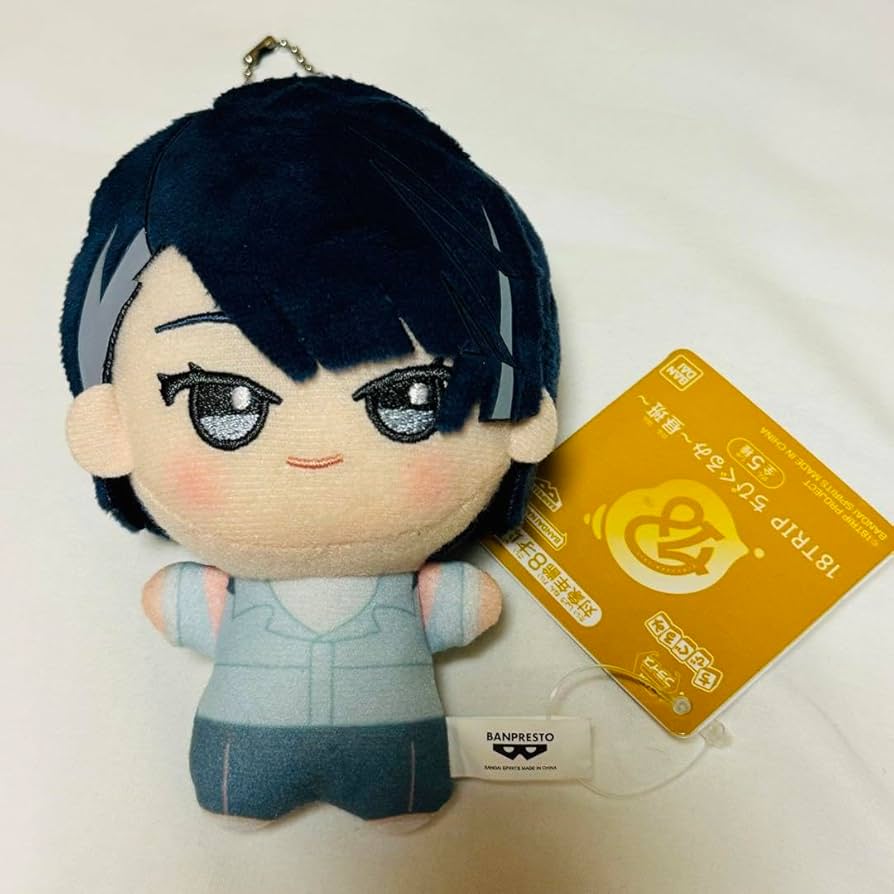 エイトリちびぐるみ 18TRIP ちびぐるみ 59点セット Amazon.co.jp: エイティーントリップ 18TRIP エイトリ ちび