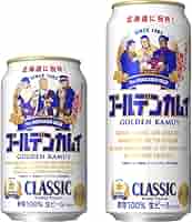 ◎ゴールデンカムイ缶　サッポロクラシック 24本 1ケース 北海道限定 サッポロ クラシック×TVアニメ「ゴールデンカムイ」北海道限定