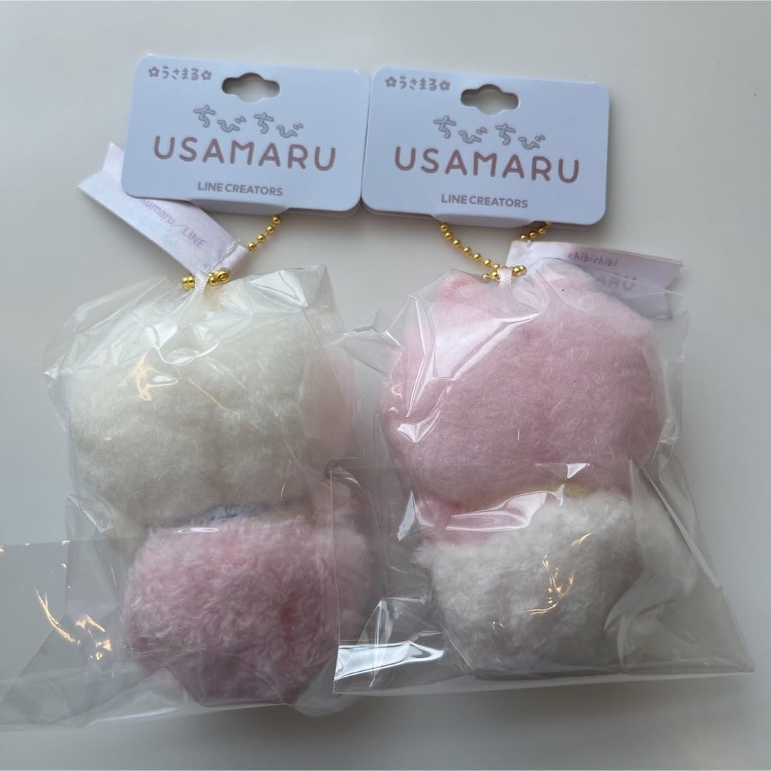 Amazon.co.jp: ちびちびうさまる そらのたび ぬいぐるみマスコット