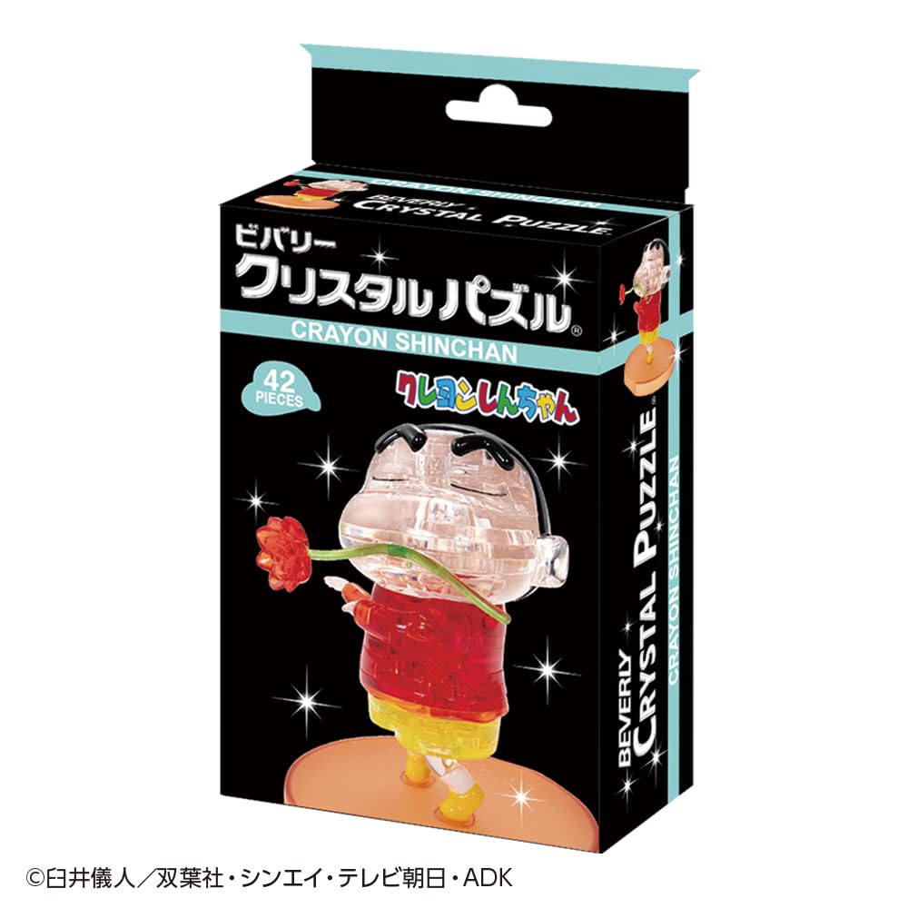 Amazon.co.jp: ビバリー 42ピース クリスタルパズル クレヨン
