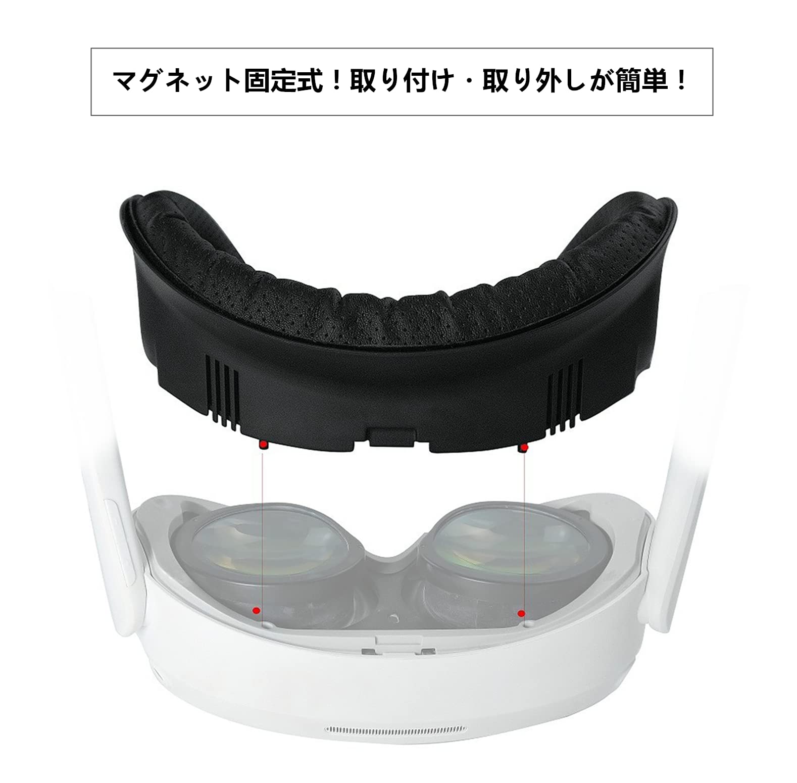 Amazon.co.jp: SHEAWA for Pico 4 Ultra/4/4 Pro フェースカバー アイ