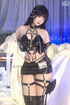 Amazon.co.jp: [KANKUXS] フルセット 衣装 勝利の女神：NIKKE