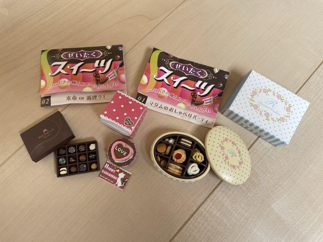 ぜいたくスイーツ『おいしい宝石箱』『マダムのおしゃべりパーティ』リーメント Amazon.co.jp: リーメント ぜいたくスイーツ マダムのおしゃべり