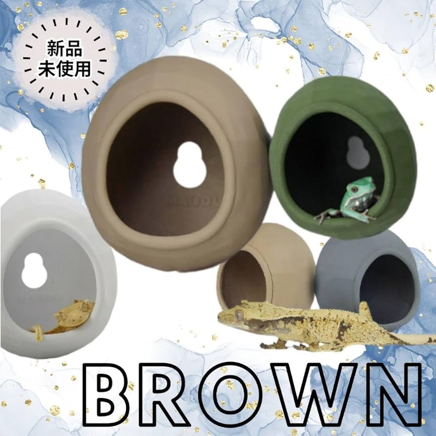 爬虫類　丸型シェルター　18 Amazon.co.jp: ペット 爬虫類 両生類 丸 ドーム型 シェルター ハウス