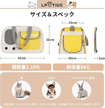 Personal Care PI+ 犬用サプリメント 4パック 犬用トリートメント シルクヘアパック 日本製 175ml 低刺激 無