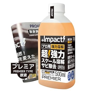 ぴぴさん専用 自動洗濯機元口 | 商品のご案内 | SANEI｜デザイン性に優れた水