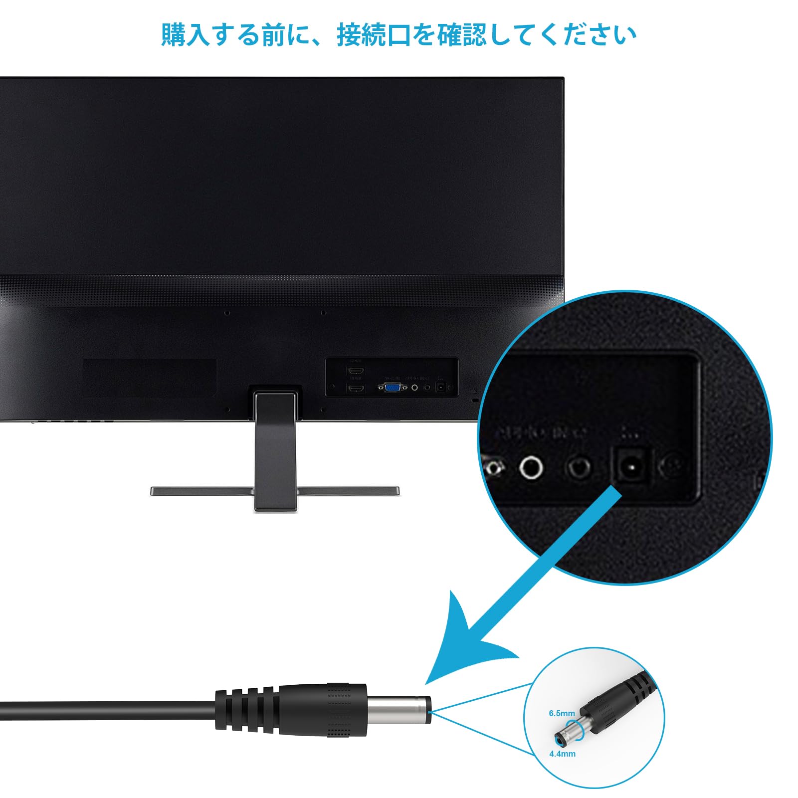 Amazon | VHBW 対応LG モニター ACアダプター 40W 19V 2.1A 対応19/20