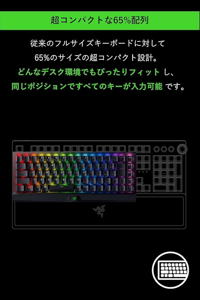Amazon.co.jp: ゲーミングキーボード ワイヤレス BlackWidow V3