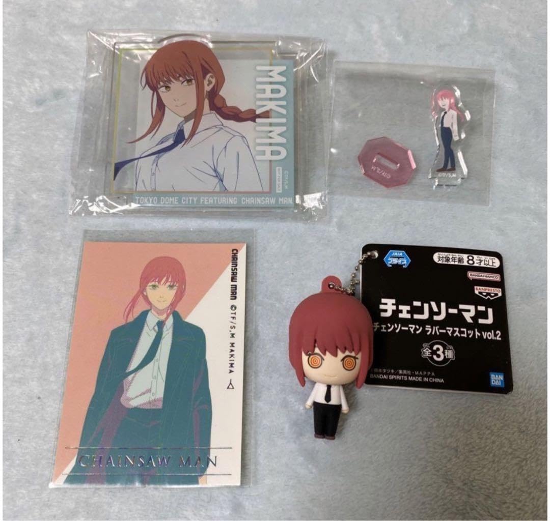 チェンソーマン　マキマ　グッズセット Amazon.co.jp: チェンソーマン マキマ グッズ セット : Toys & Games