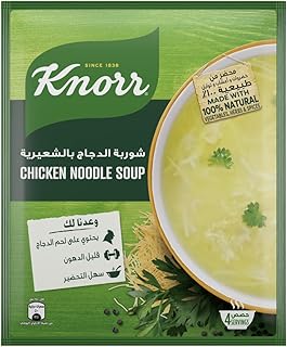 شوربة نودلز الدجاج من كنور