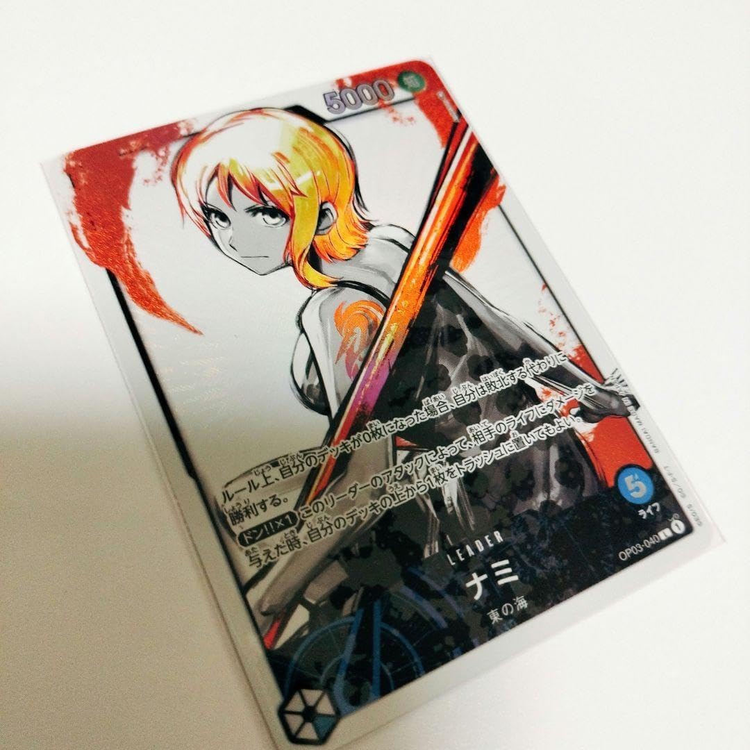 激レア！】ドラゴンクエストモンスターバトルロードⅡ代表勇者決定戦