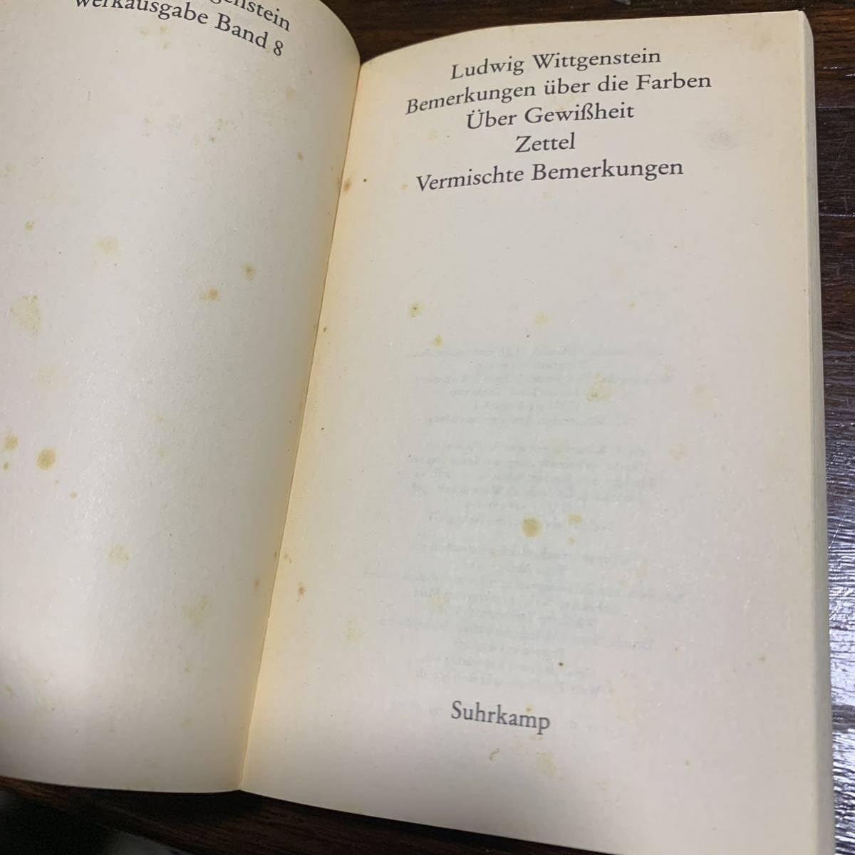 Amazon.co.jp: Bemerkungen ueber die Farben/確実性の問題 : 文房具 