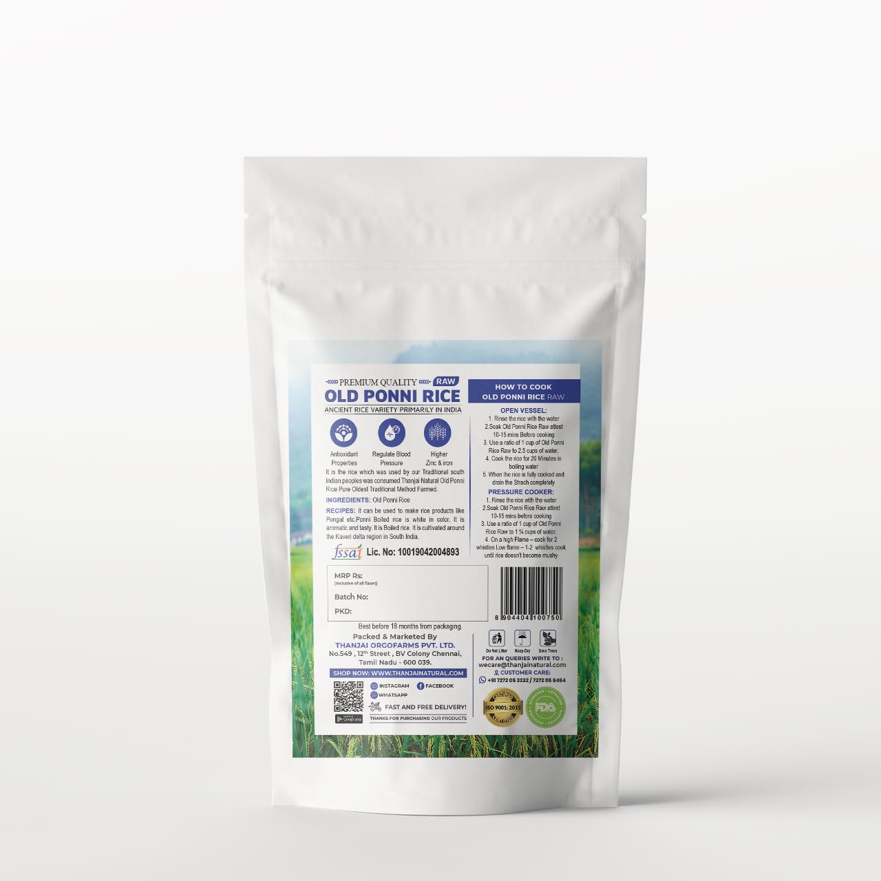 Thanjai Natural's 15kg Old Ponni Raw Rice | Pazhaya Ponni Pure Indian Oldest Traditional Method Farmed & Cultivated 100% Natural,15000g - Image 2 thumbnail