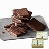 LeTAO Otaru Confectionery Pub Lutao Langdosha Tenoir 1 Box of 16 Individual Packaging