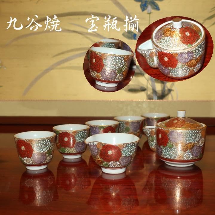 茶道具 膳所焼 淡海ぜぜ 平茶入 仕覆付 宗達極書付箱 M 8488 膳所焼