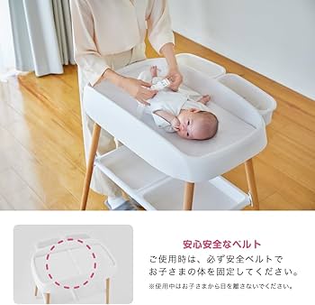 【未使用】KATOJI おむつ替え台 Amazon.co.jp: KATOJI（カトージ） おむつ替え台（ホワイト