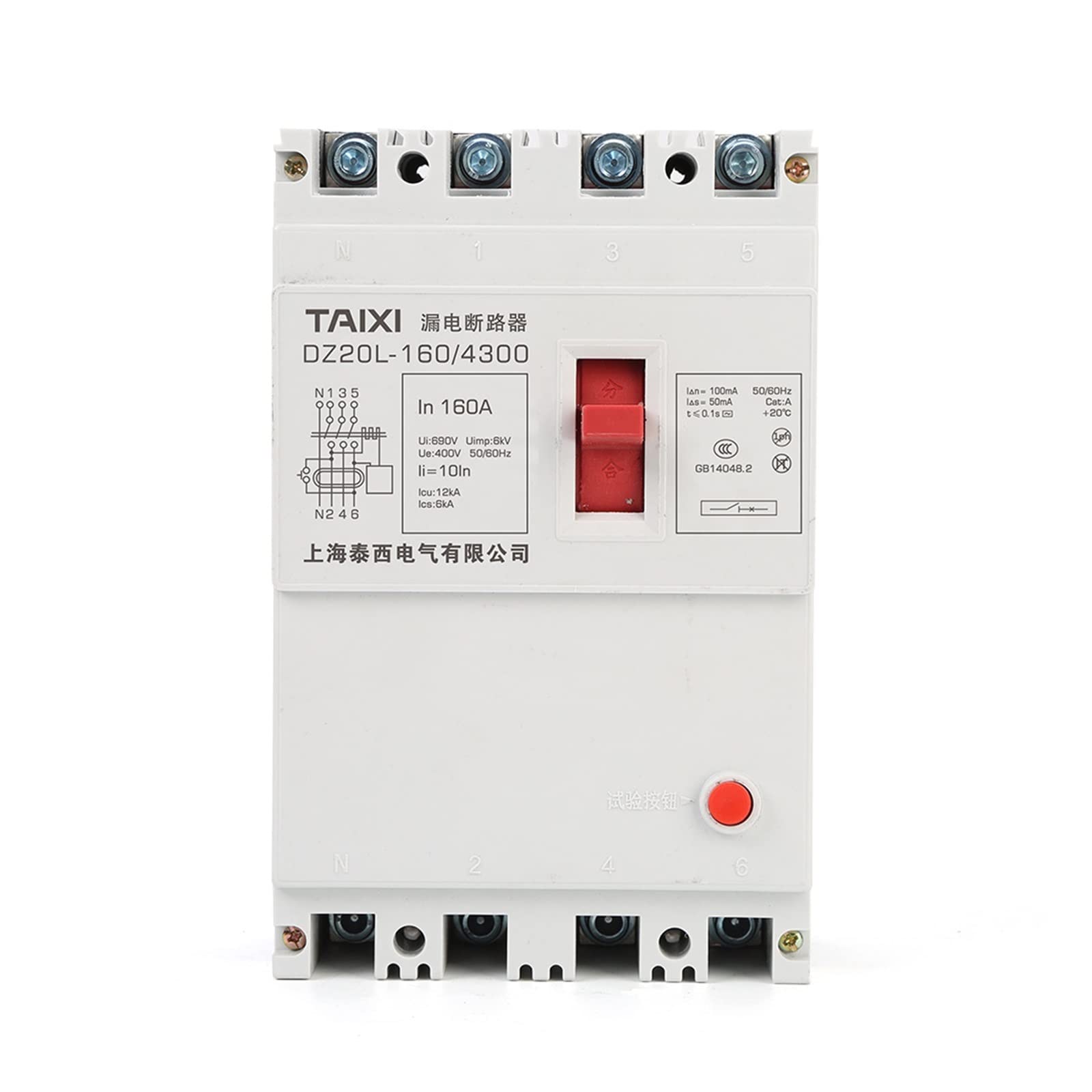 Disjoncteur différentiel 4P DZ20LE-160 en plastique pour coupure automatique