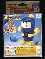 ビーダマン　スーパーボンバーマン　あおボンバーマン 61iLiS55SIL._AC_SY200_QL15_.jpg