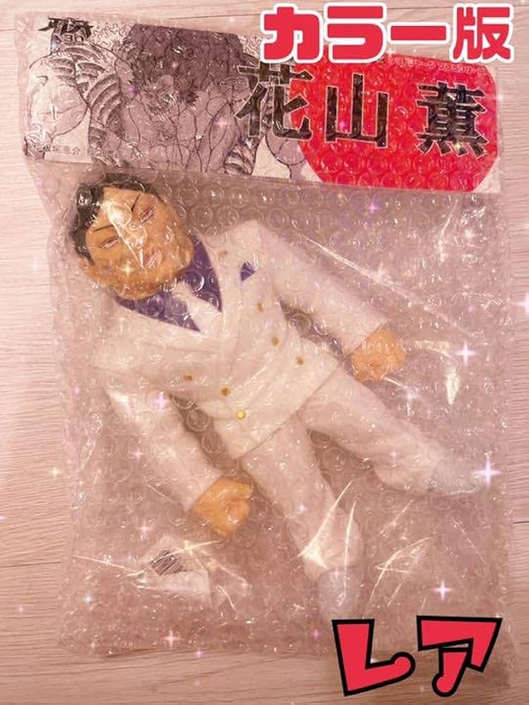 Amazon.co.jp: 刃牙 花山薫 ソフビ フィギュア レッドシャーク : おもちゃ