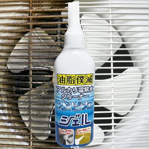 AJd𐅃N[i[ sJWF200g AJd ZxpH12.8 EہEL GR }`N[i[