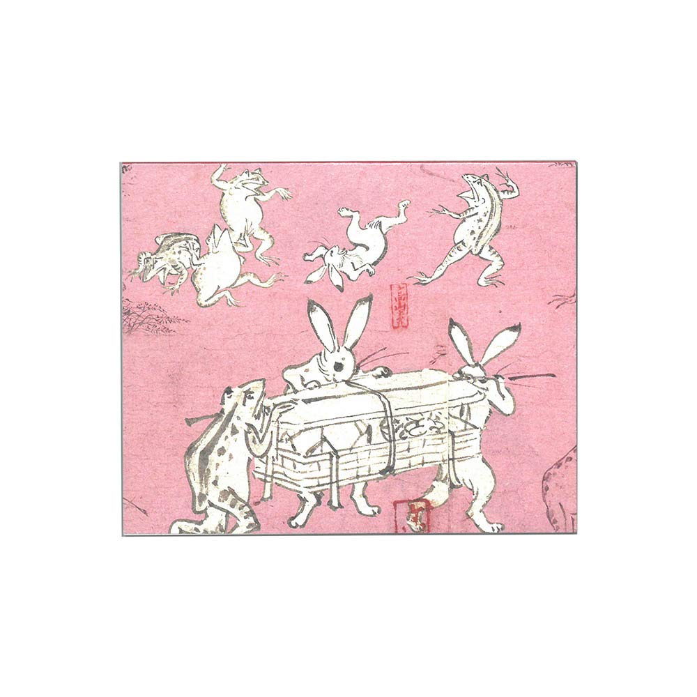 Amazon.co.jp: 芸艸堂 メモ 和紙 鳥獣戯画 MO-5 : 文房具・オフィス用品