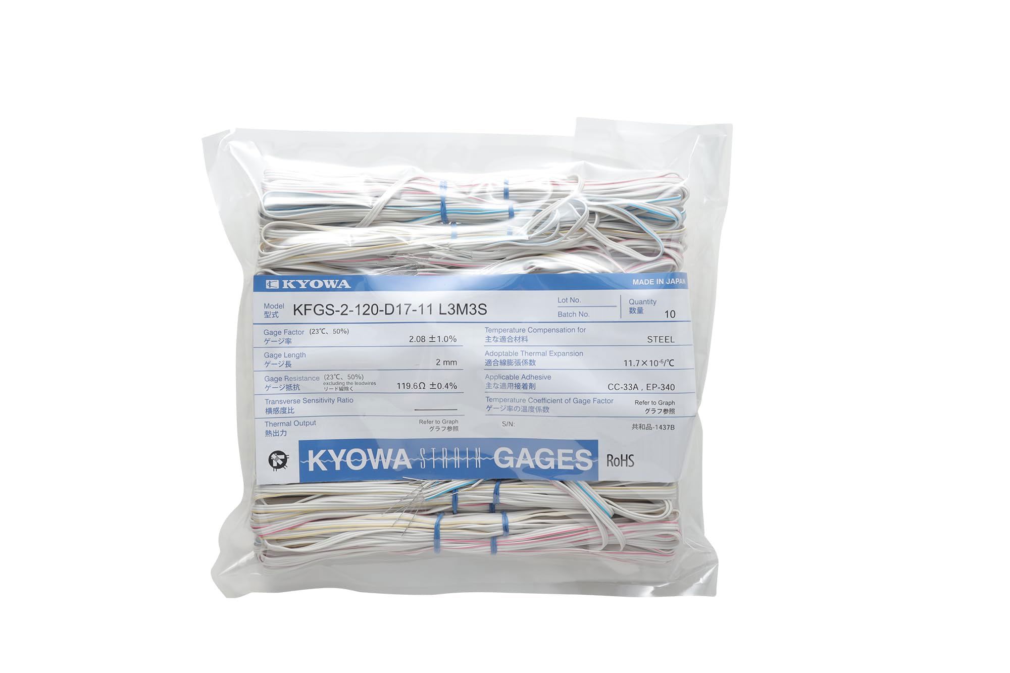Amazon.co.jp: KFGS-2-120-D17-11 (L3M3S) KYOWA 3軸ひずみゲージ 一般 