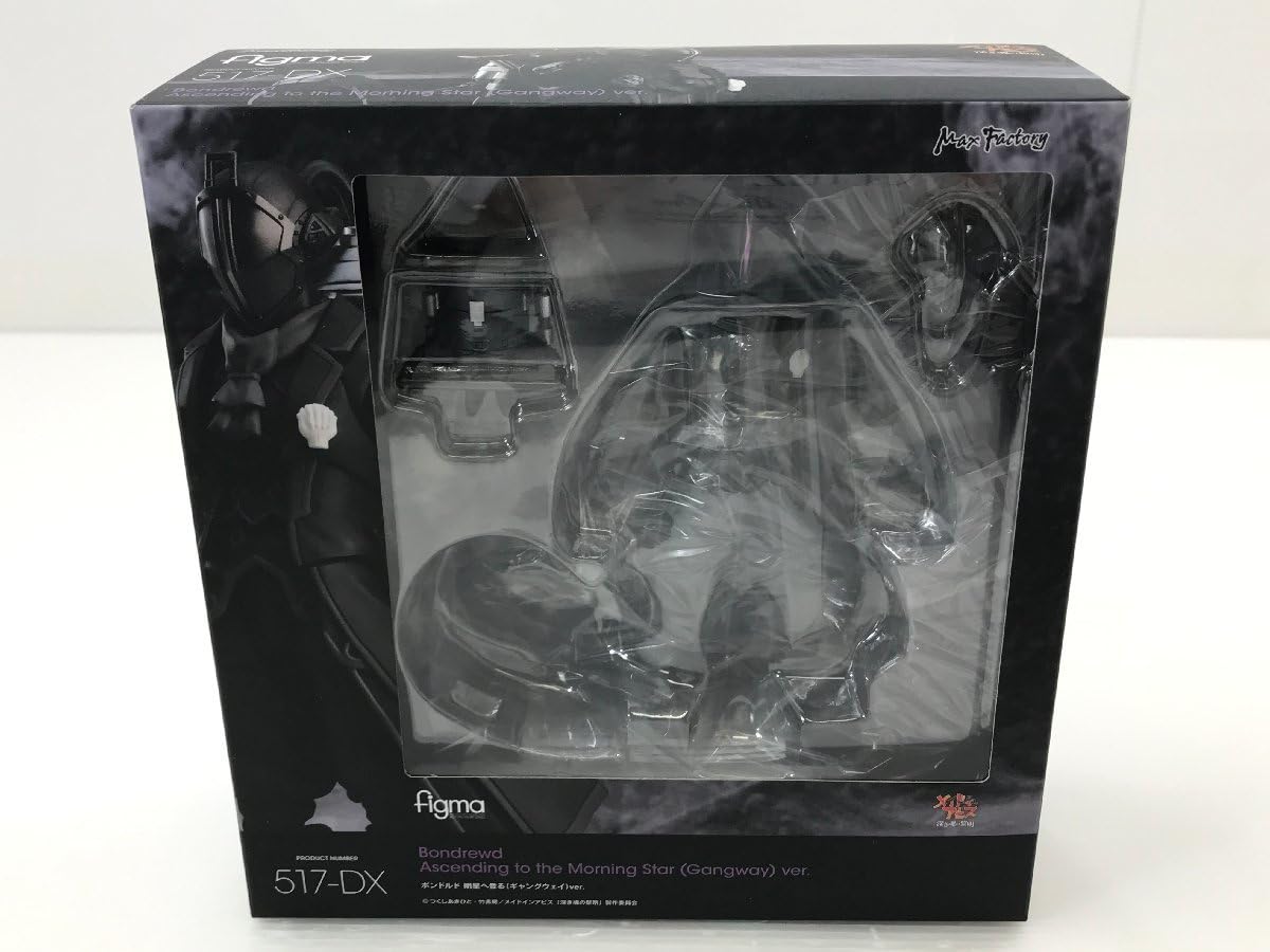 Amazon.co.jp: ☆figma 劇場版 メイドインアビス 深き魂の黎明