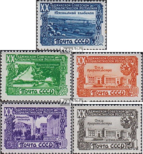 Prophila Collection Unione Sovietica 1419-1423 (completa Edizione) 1949 Repubblica Tagikistan (Francobolli per i collezionisti)