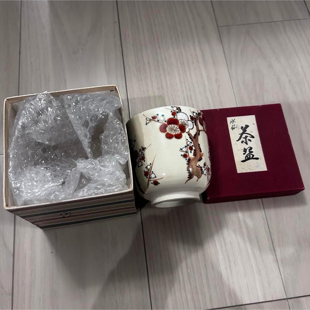 茶入 大海茶入れ こま塗り中棗 セット 独楽 古いお茶道具 時代物 骨董