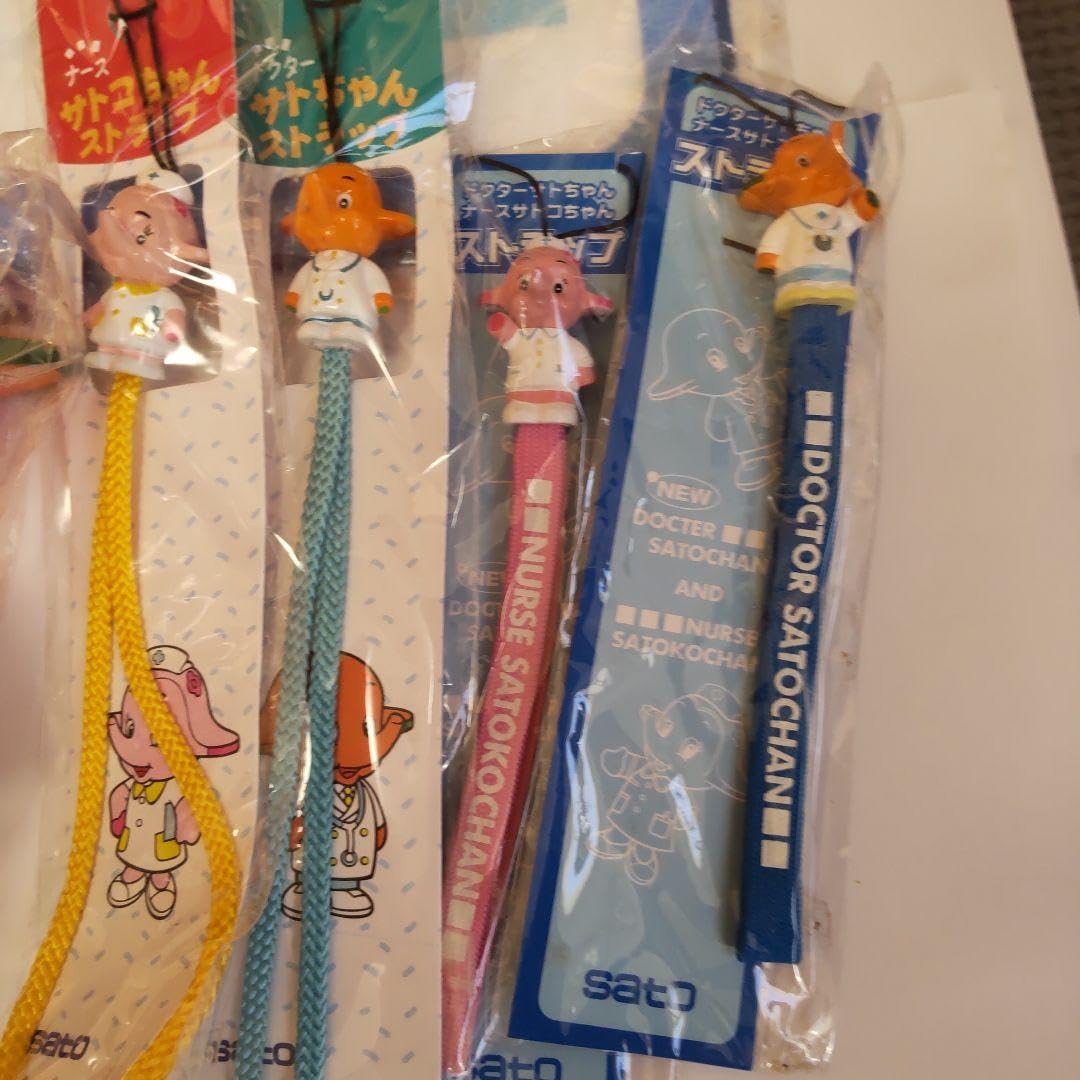 サトちゃんのドクターフィギュア 約30cm 513406_1.jpg