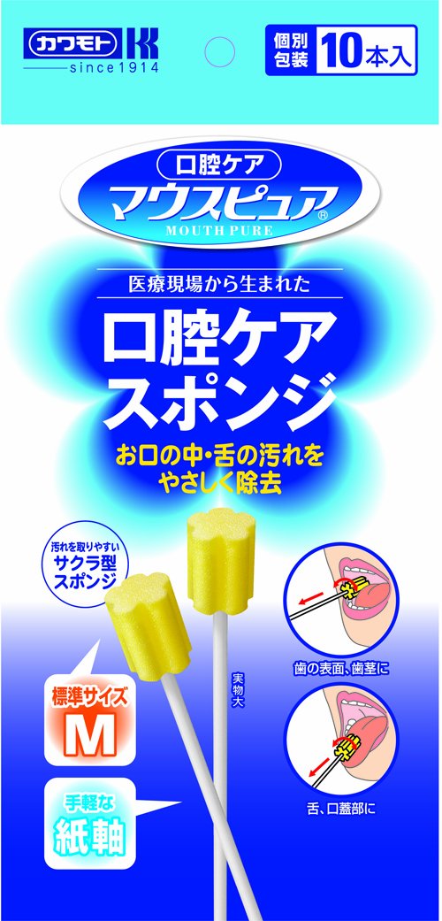 Amazon | マウスピュア 口腔ケア スポンジ 紙軸 Mサイズ 10本入