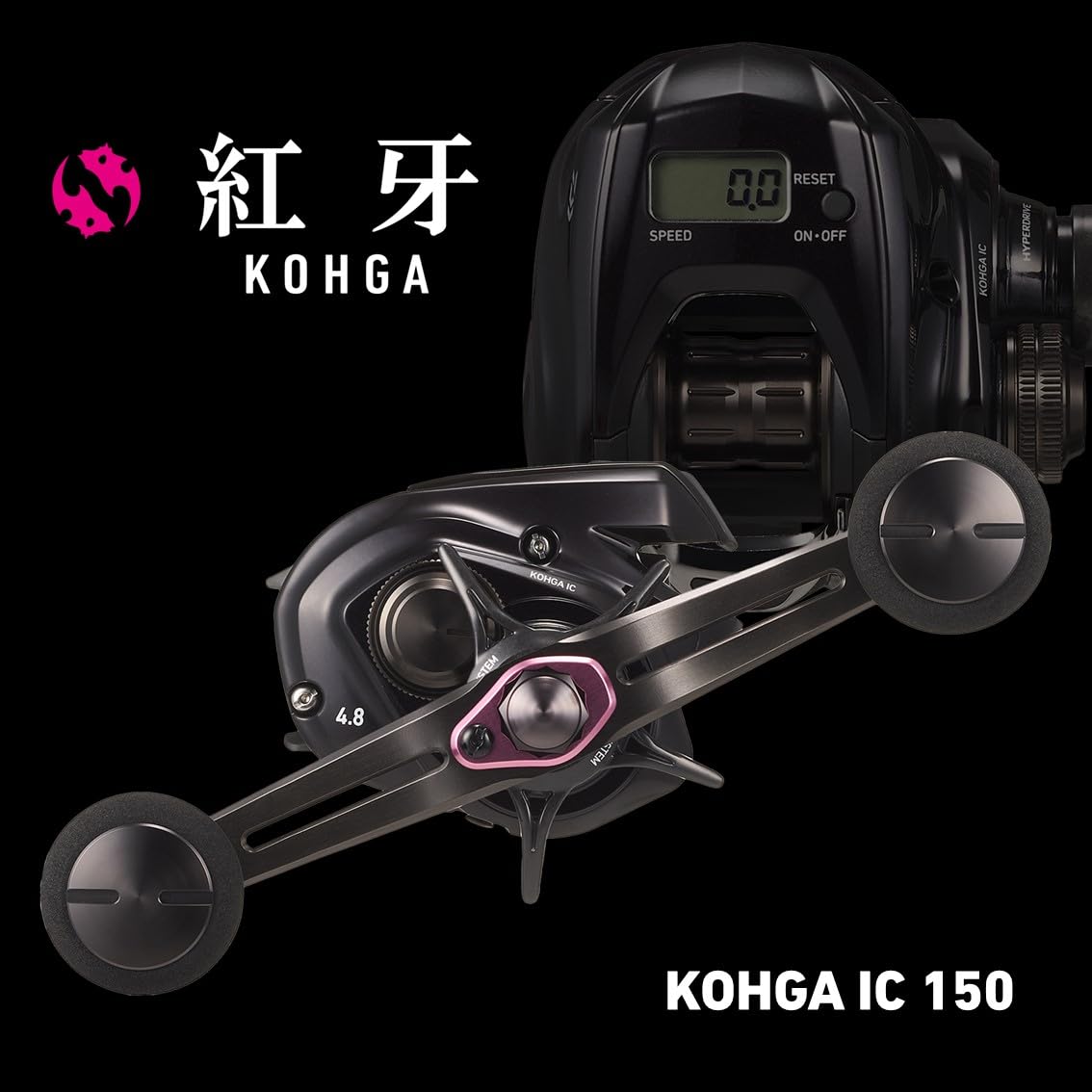 Amazon.co.jp: ダイワ(DAIWA) ベイトリール 26紅牙 IC 150H : スポーツ