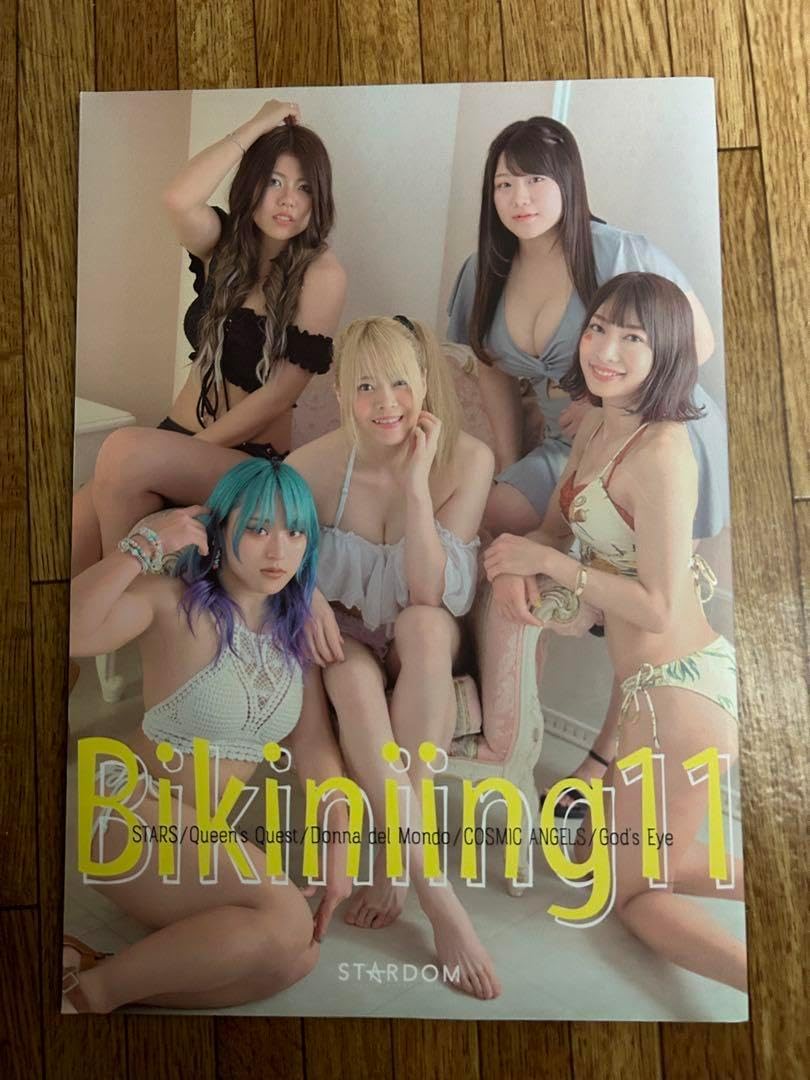 スターダム 写真集 Bikiniing スターダム 写真集 Bikiniiing 中野たむ