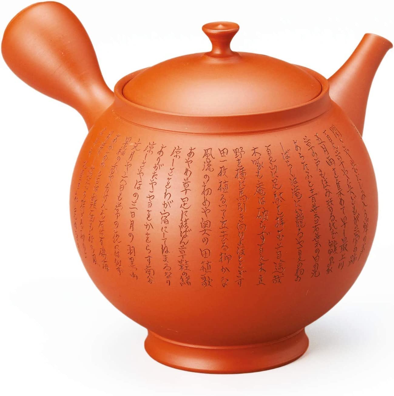 常滑朱泥急須　急須受け台 常滑朱泥急須 急須受け台 常滑朱泥急須 急須受け台