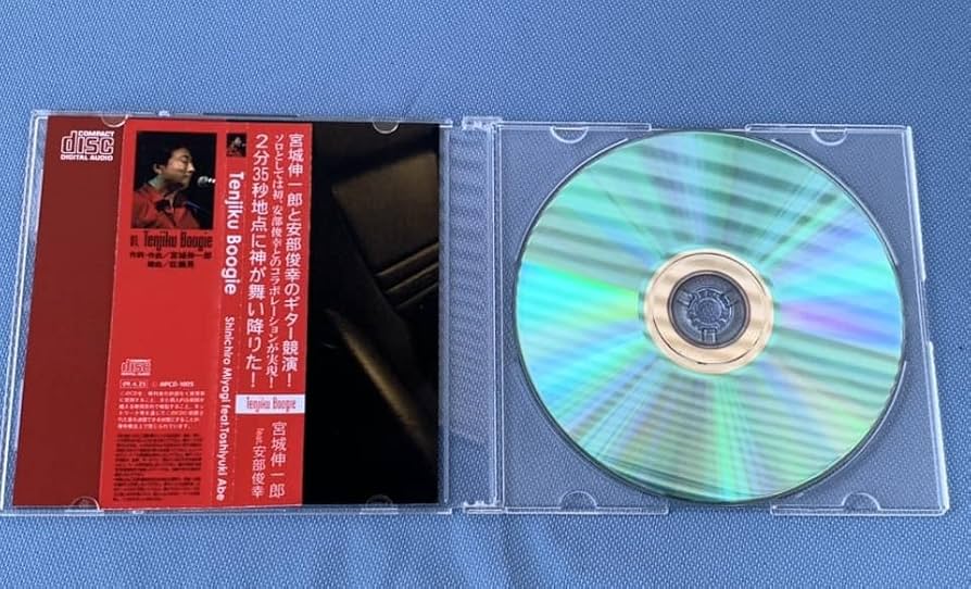 【☆希少品・原書】『François Boucq・バンドデシネ10冊セット』 ☆希少品・原書】『François Boucq・バンドデシネ10冊セット』