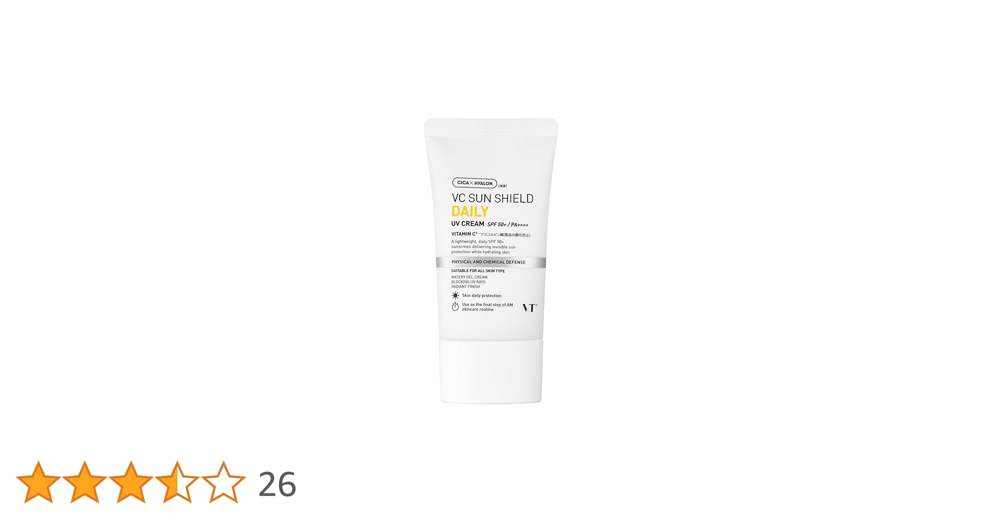 Amazon.co.jp: VTCOSMETICS VC Sun Shield UV Cream 1.8 oz (50