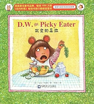 Unknown Binding ?????/??????????? Book