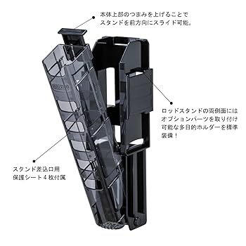 Amazon | 明邦(Meiho) ロッドスタンドBM-240Slide クリア | 明邦