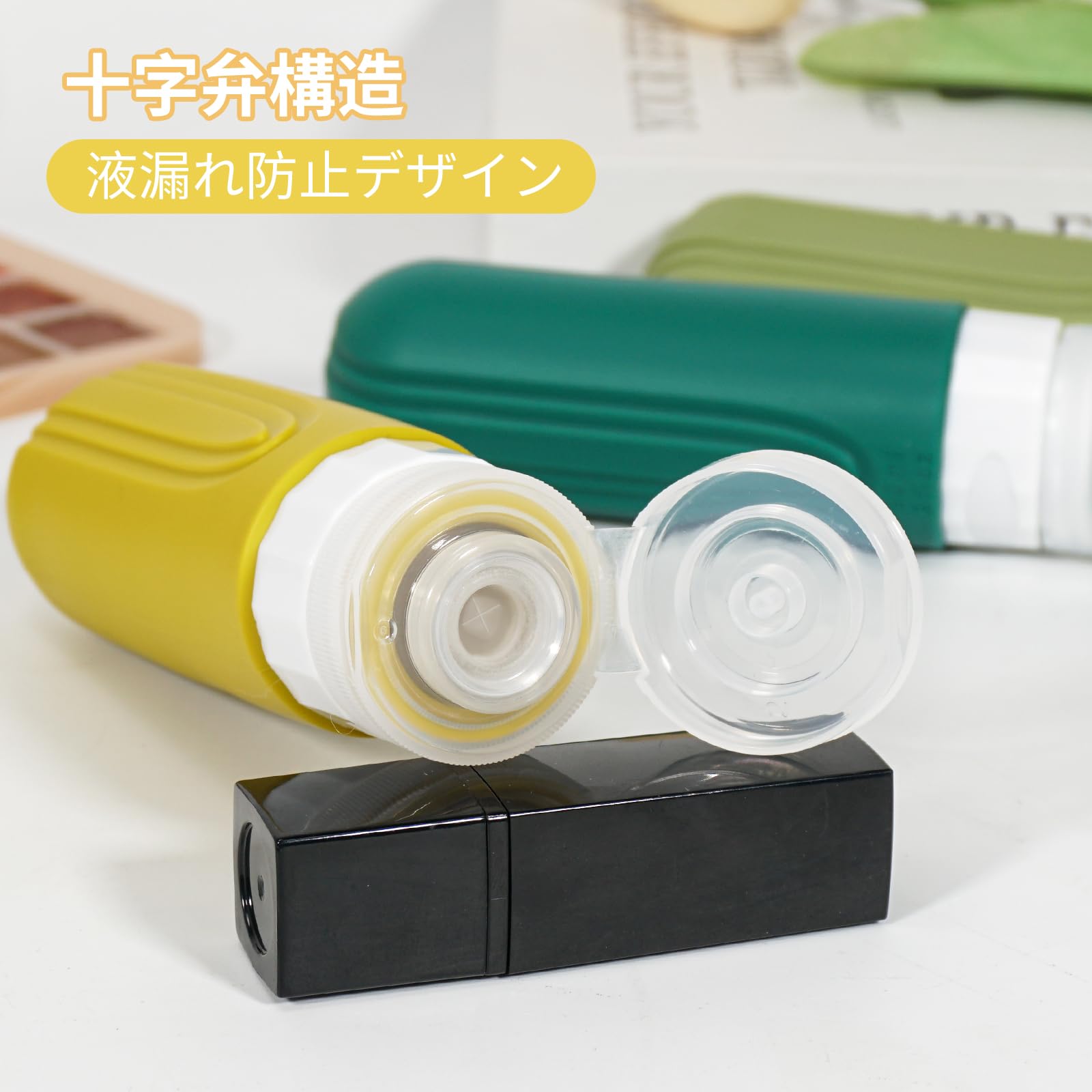 Amazon.co.jp: 【現役CAおすすめ】XINIDEAトラベルボトル 2025年新