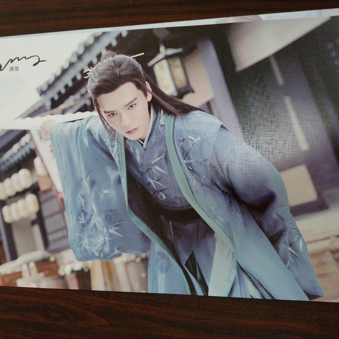 Amazon.co.jp: ②ゴンジュン龔俊 ポスター8枚 温客行 安樂傳 酔麗花
