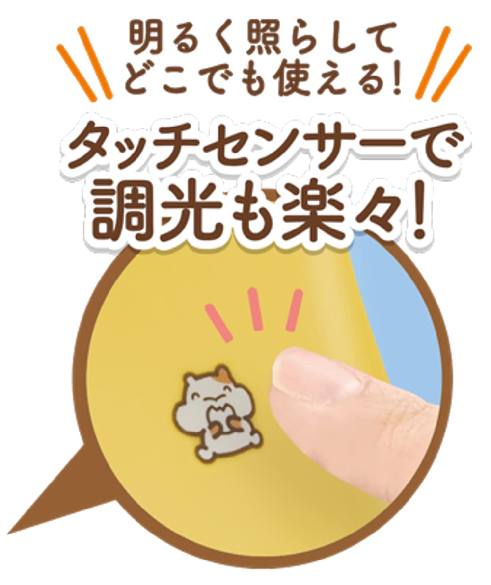 Amazon.co.jp: フルタック(Fultac) ポムポムプリン COBデスク