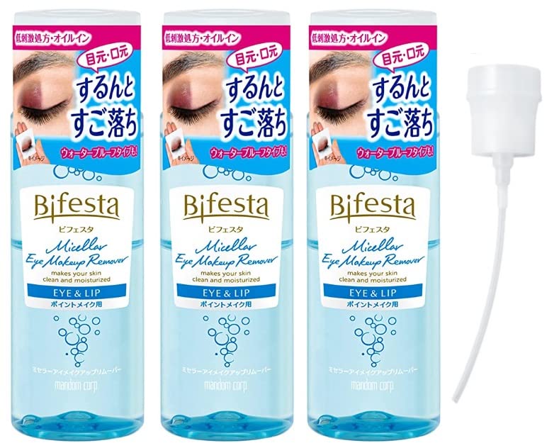 Amazon | Bifesta ビフェスタ ミセラーアイメイクアップリムーバー
