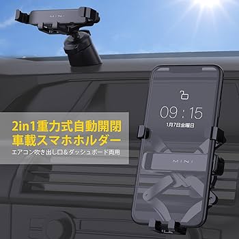 西部警察 本革製 携帯電話ホルダー 西部警察 本革製 携帯電話